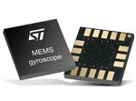 LY550ALHTR STMicroelectronics Датчики,Гироскопы