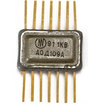 АОД109А
