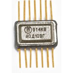 АОД109Г