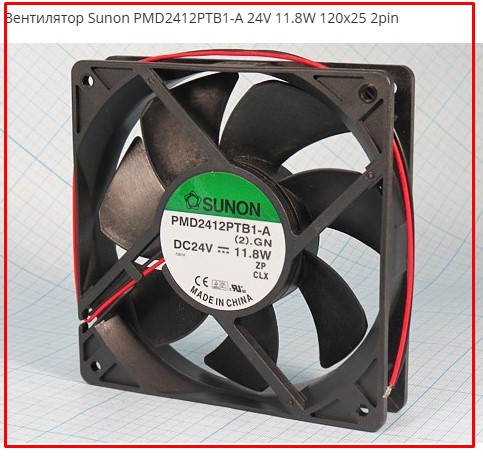 Вентиляторы Sunon PMD (PWM MagLev Dynamic)